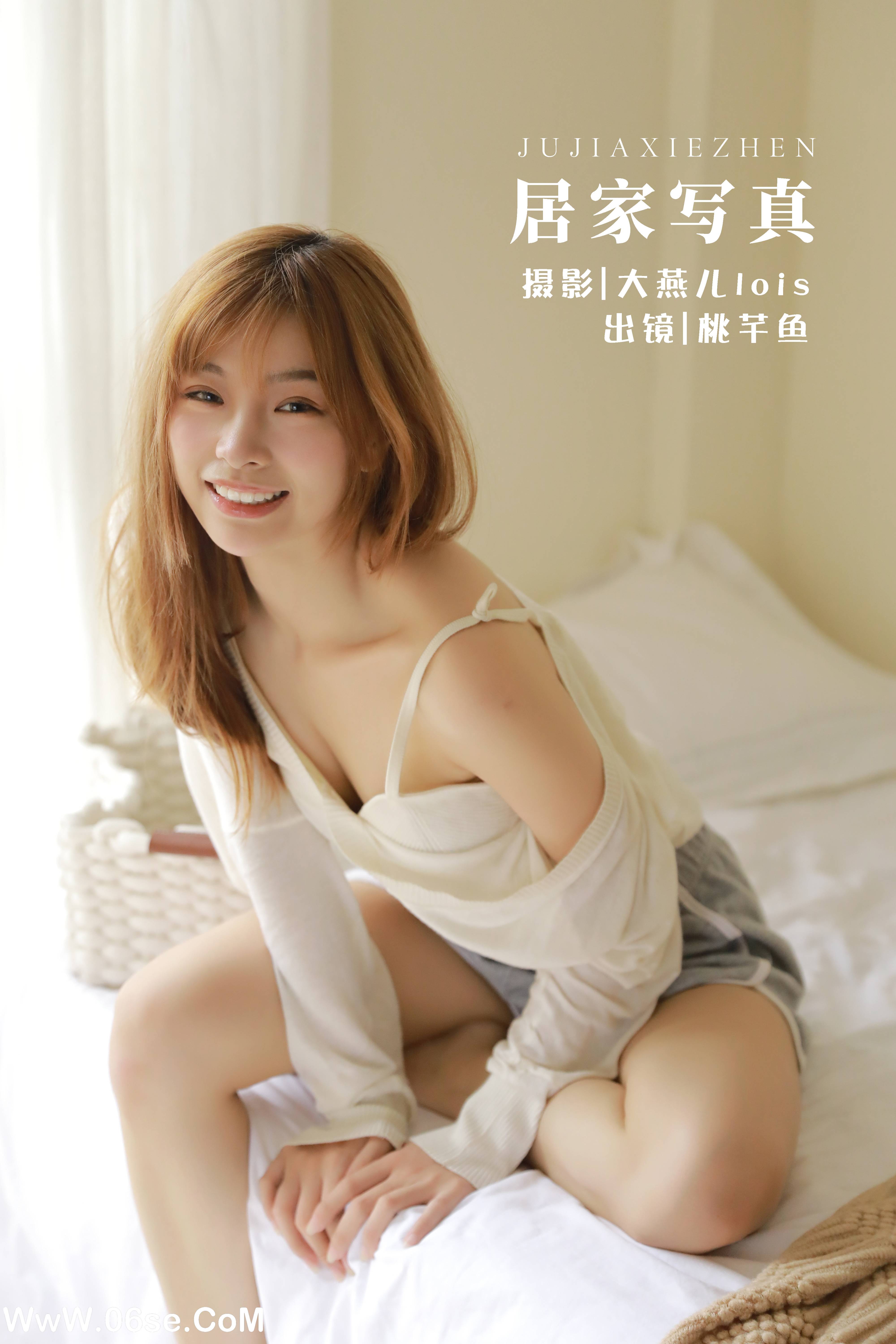 [YITUYU艺图语]2022.12.07 居家写真 桃芊鱼[34+1P／466MB]-六色网