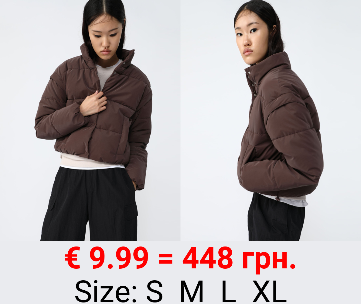 Detachable puffer jacket