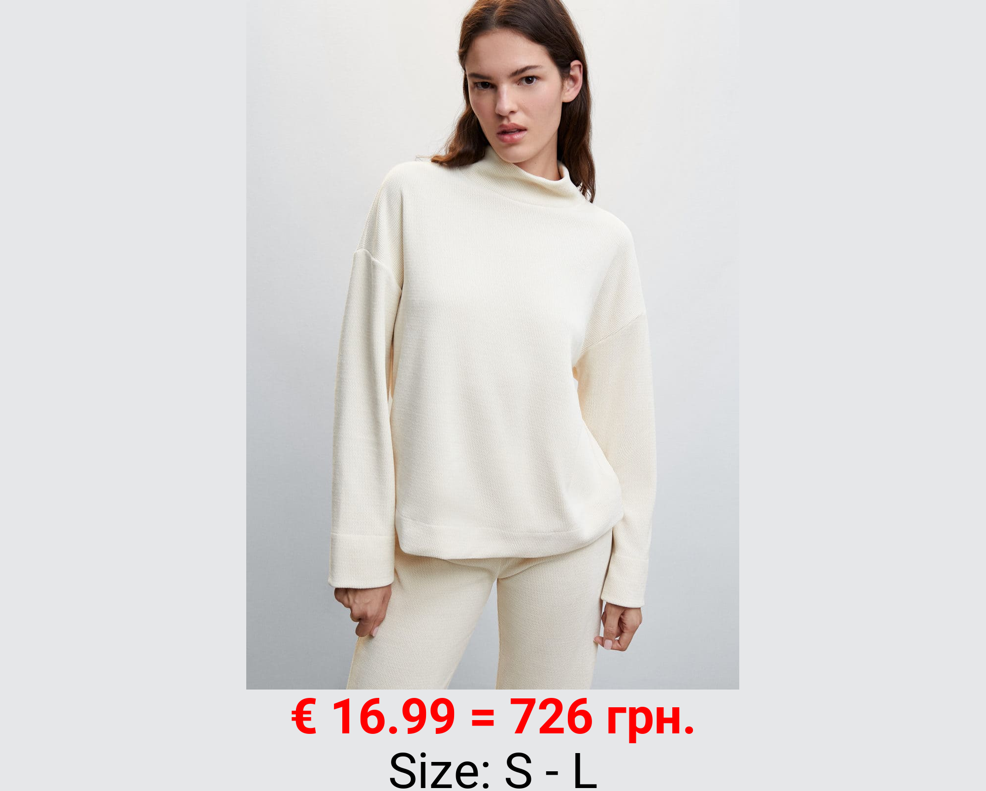 Sudadera cuello perkins