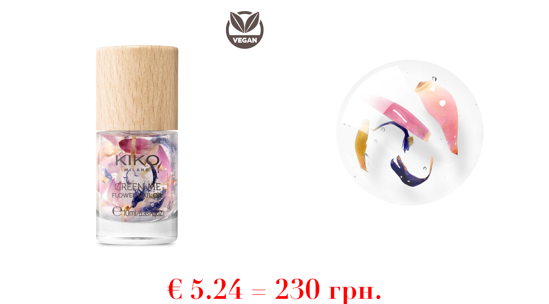 green me flower nail oil