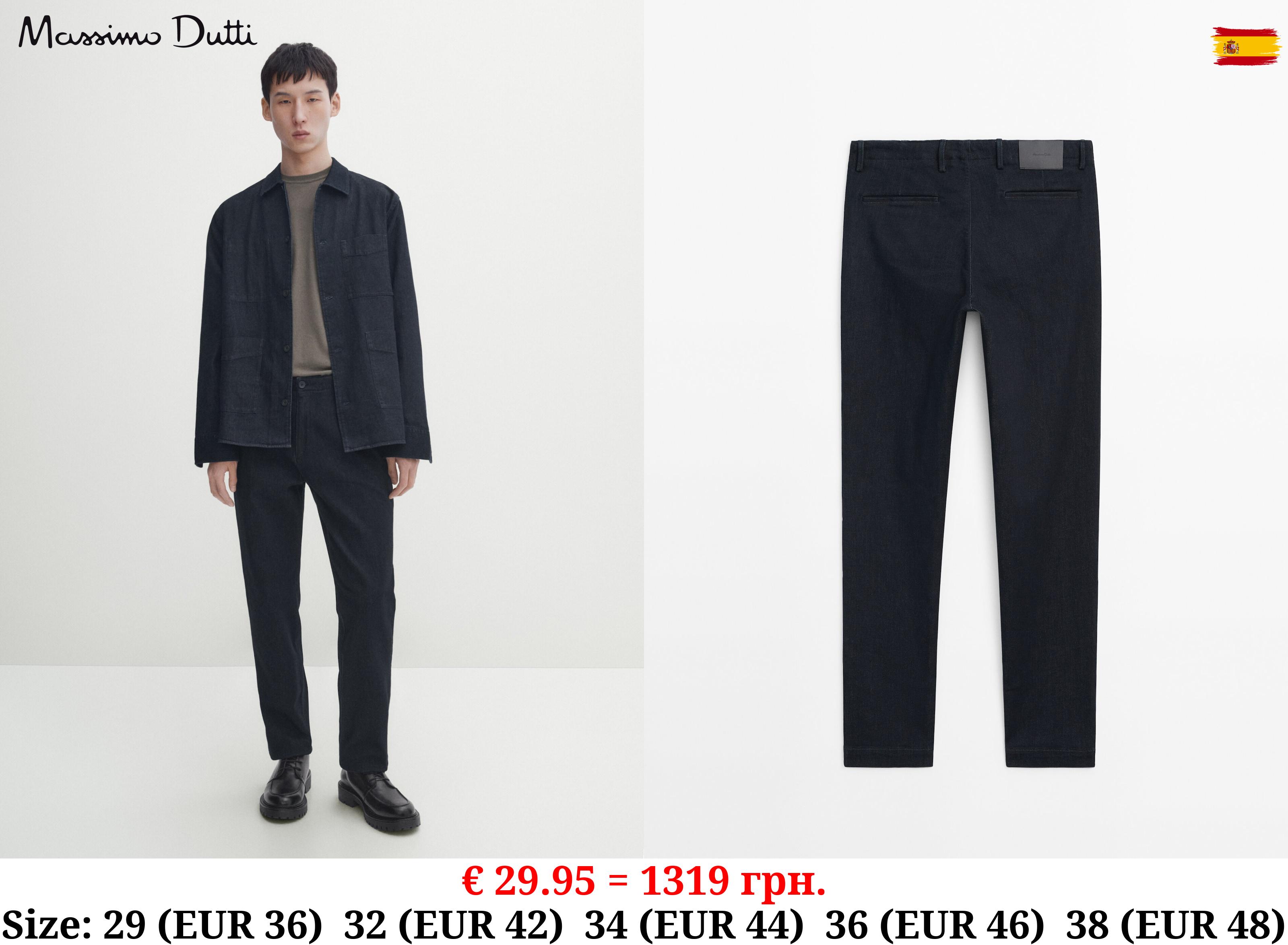 Relaxed-fit jeans with darts INDIGO