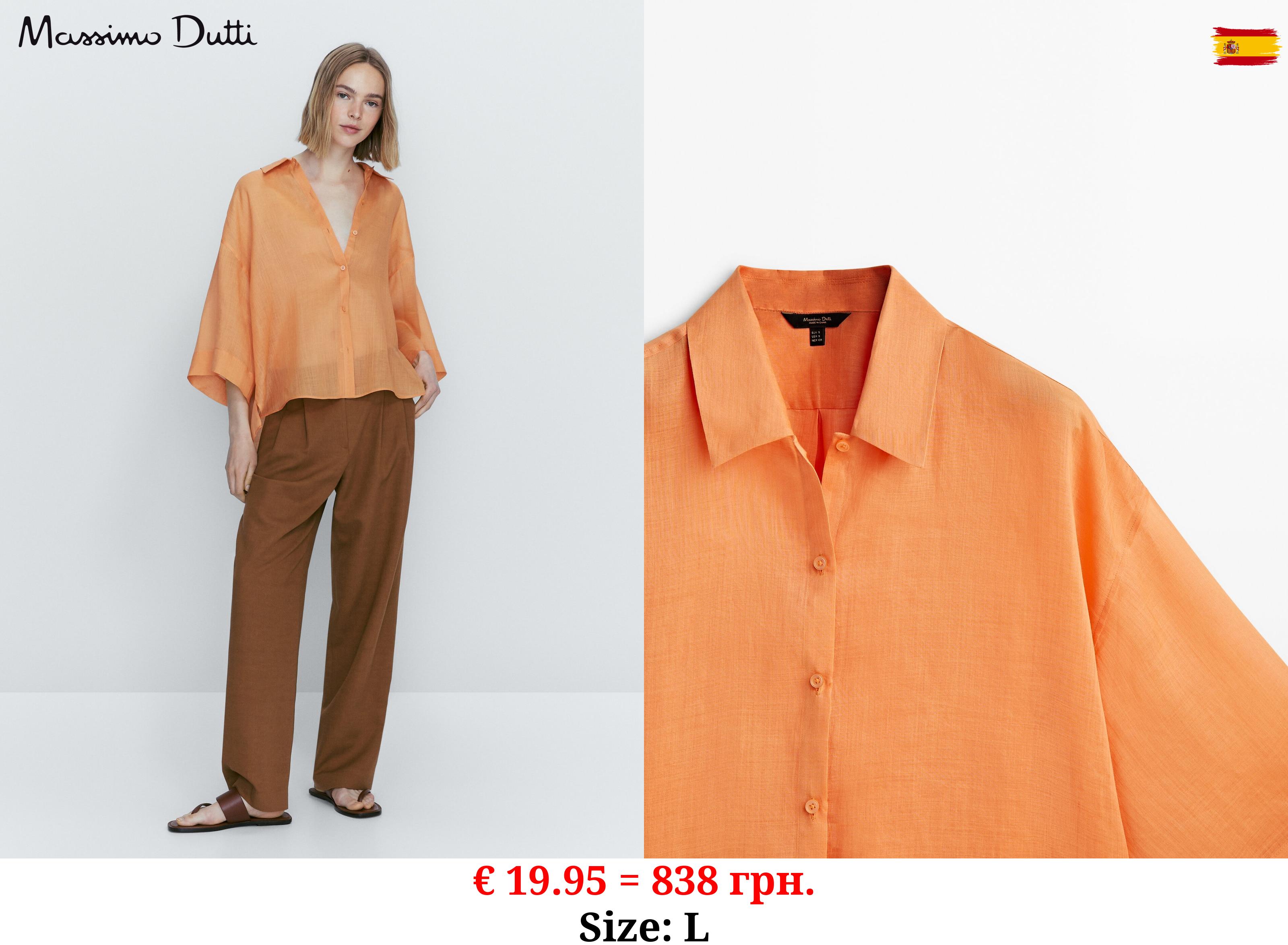 100% ramie short sleeve shirt ORANGE