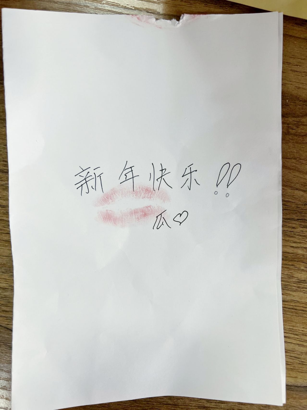 西瓜新年祝福福利自拍 48