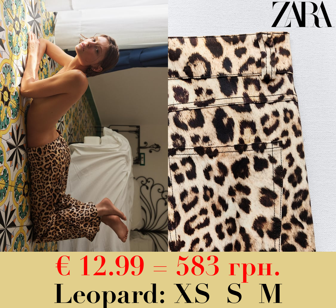 ZW COLLECTION ANIMAL PRINT TROUSERS