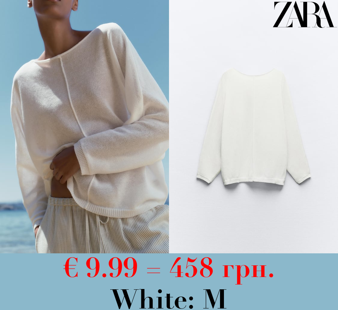 PLAIN KNIT SWEATER WITH CENTRAL SEAM