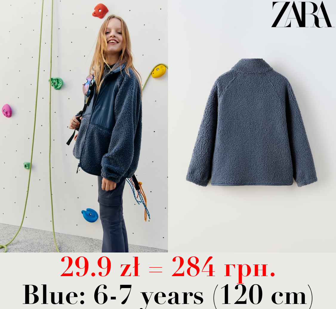 CONTRAST FAUX SHEARLING JACKET