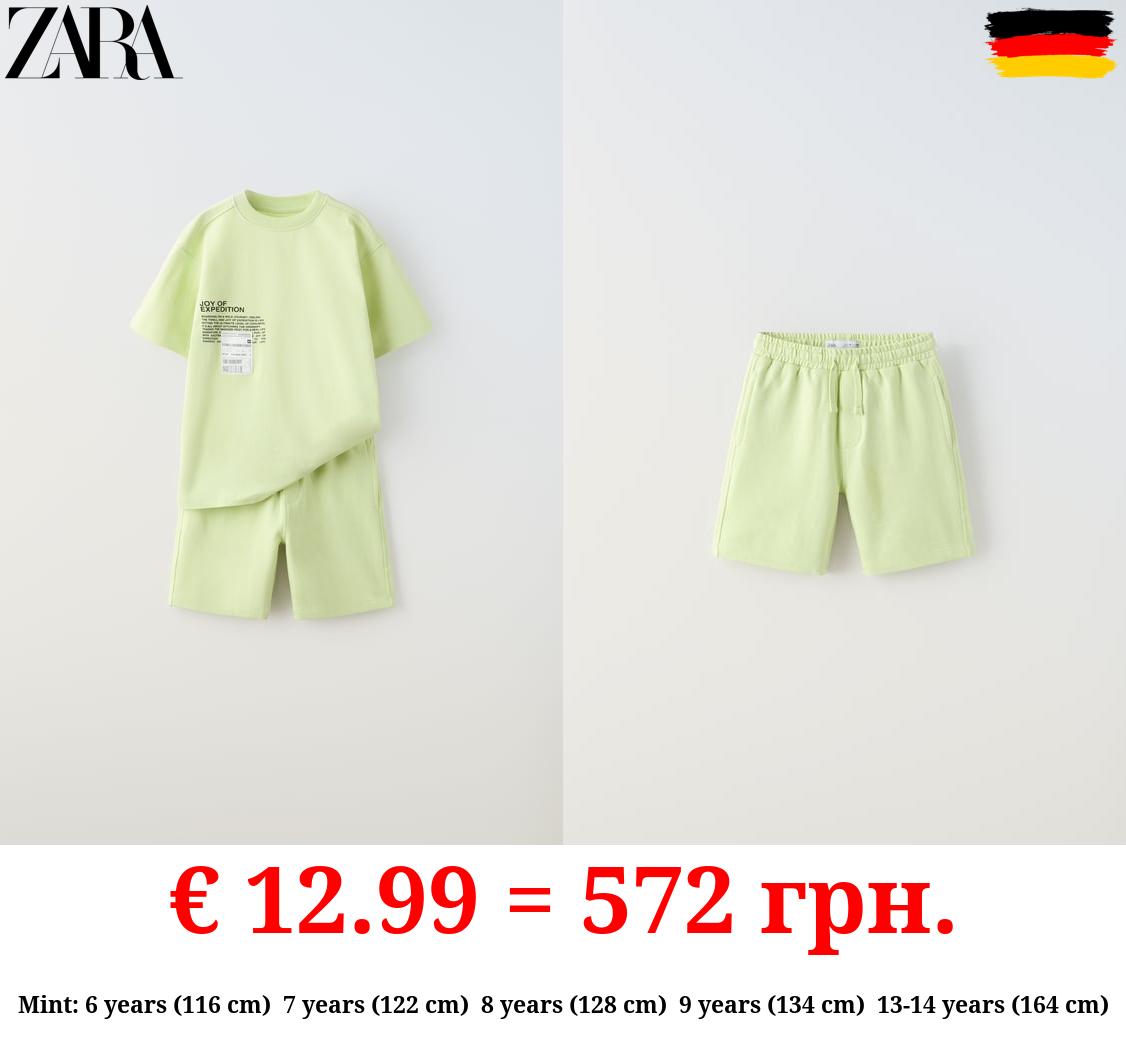 PLUSH T-SHIRT AND BERMUDA SHORTS CO-ORD WITH LABEL