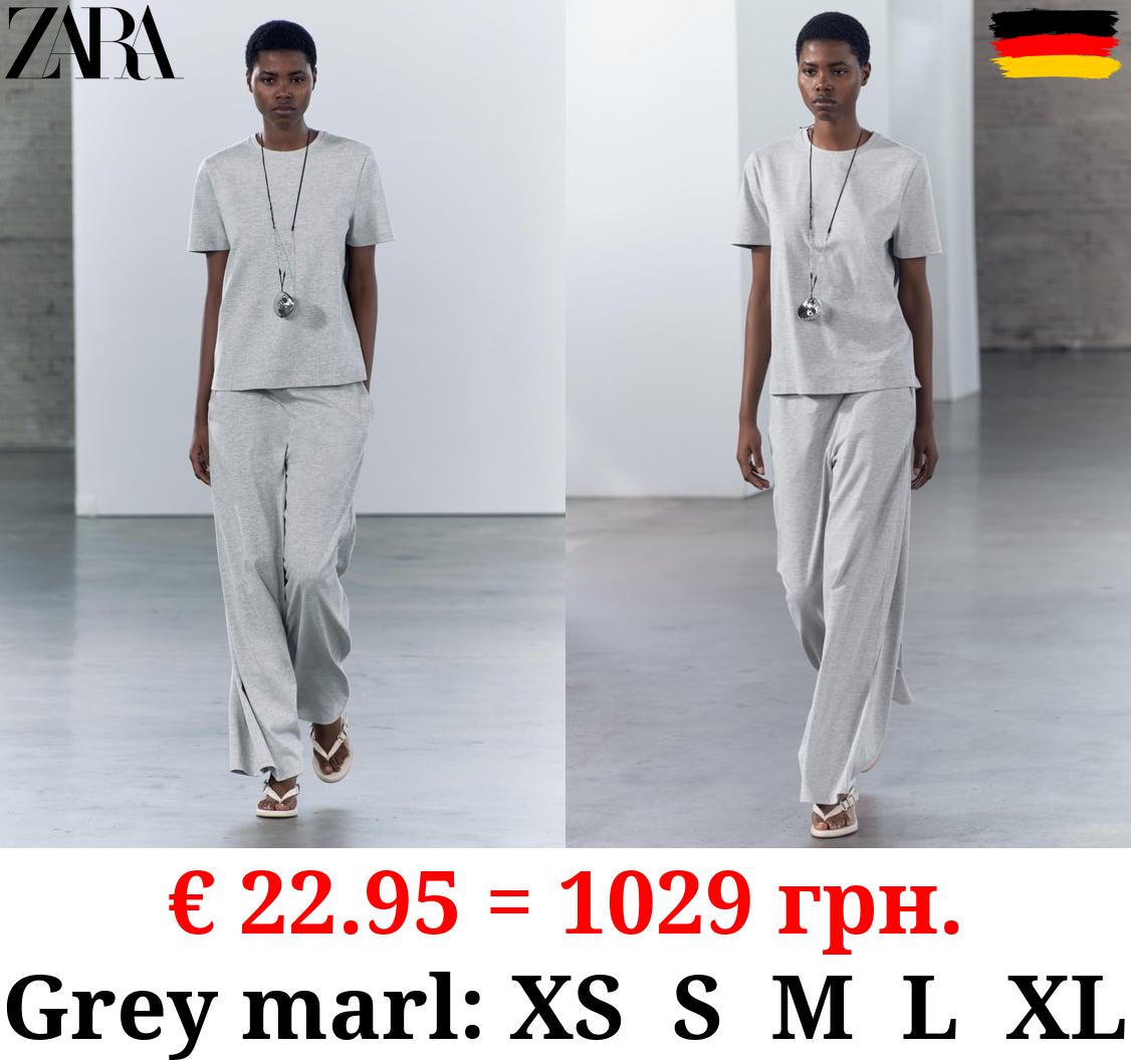 HEAVY COTTON TROUSERS