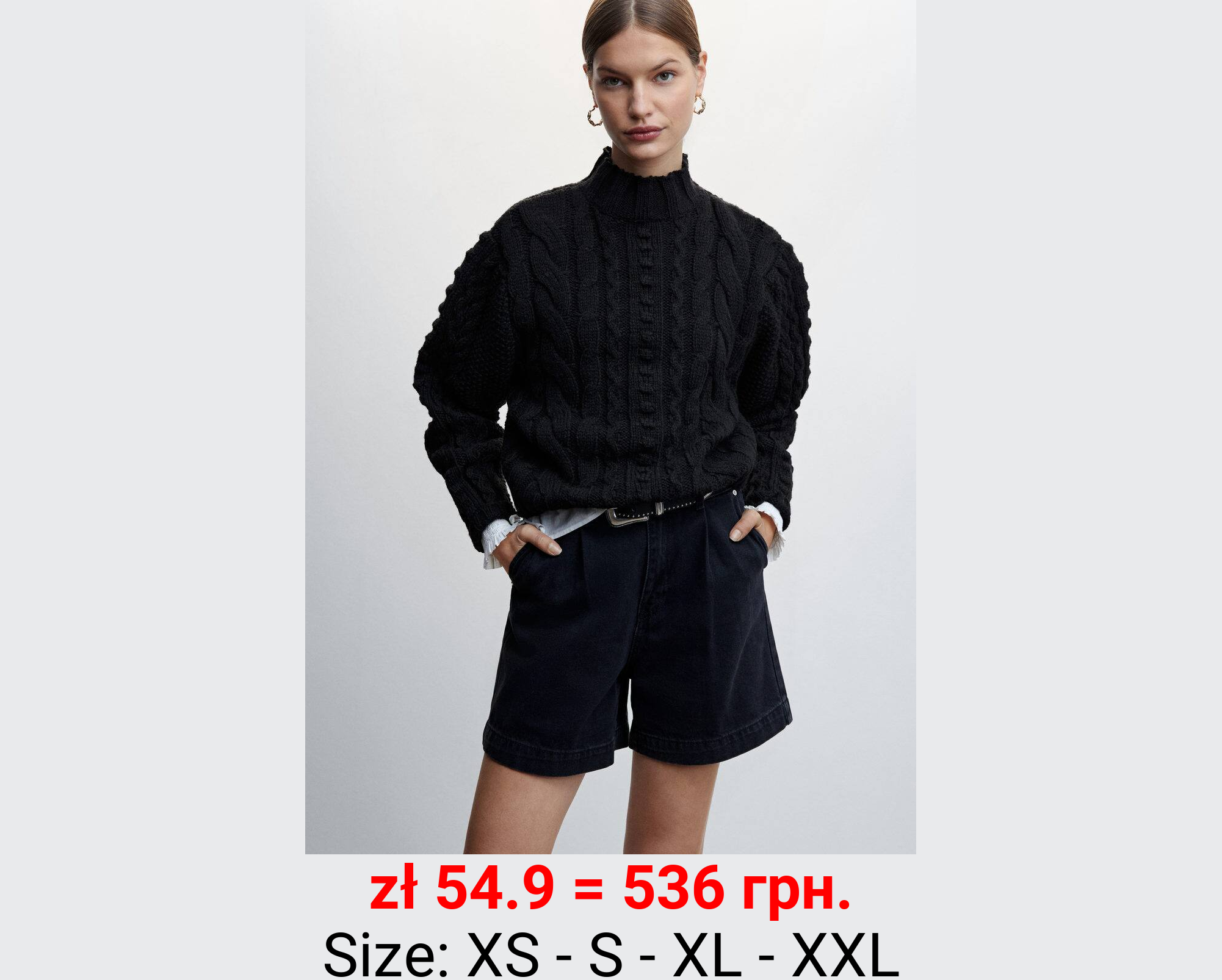 Jersey cuello alto trenzado