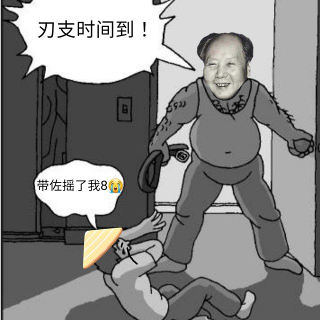 https://telegra.ph/file/1e2273751a58ef3b7e550.jpg