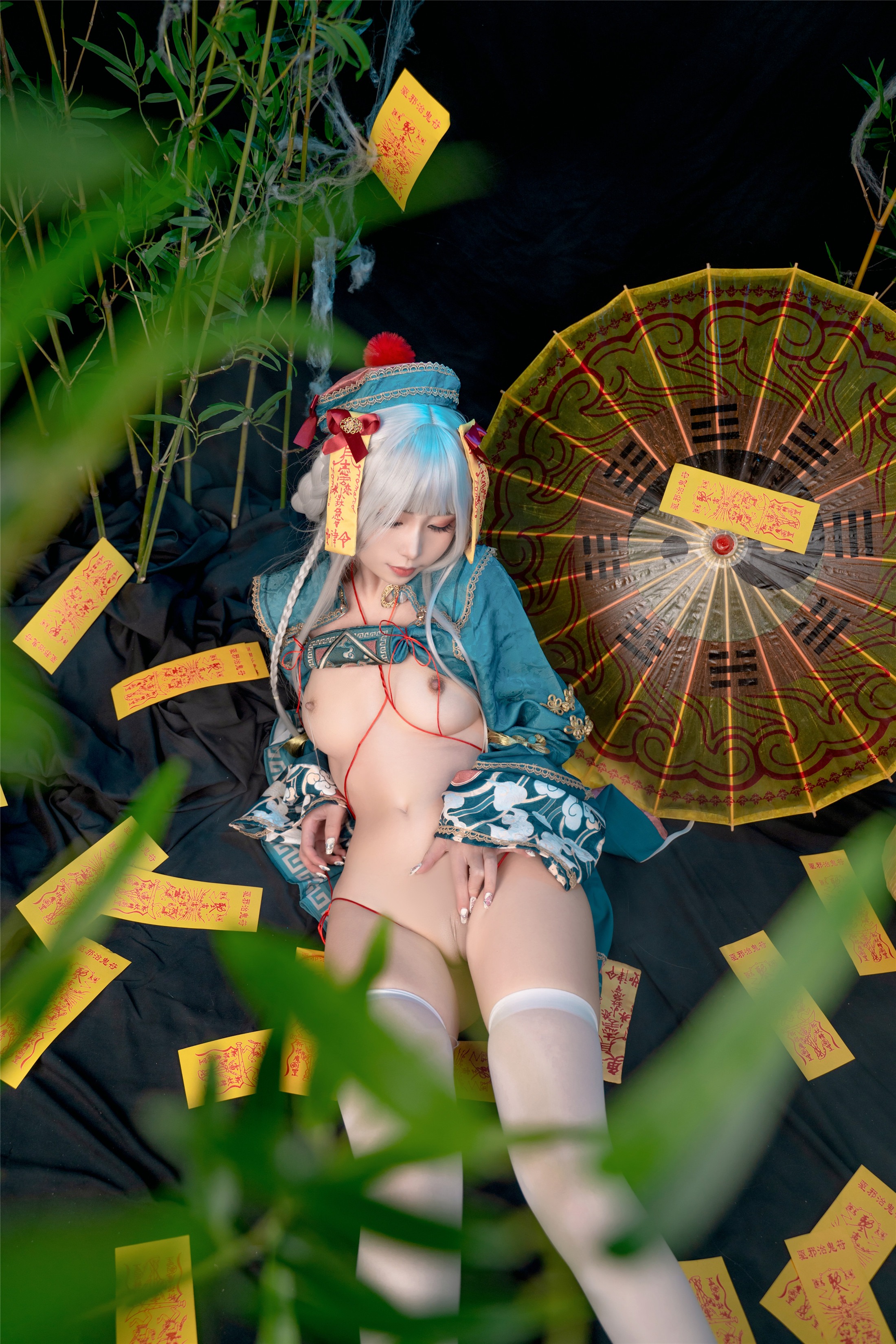 喵小吉 - 子不语 90P 86