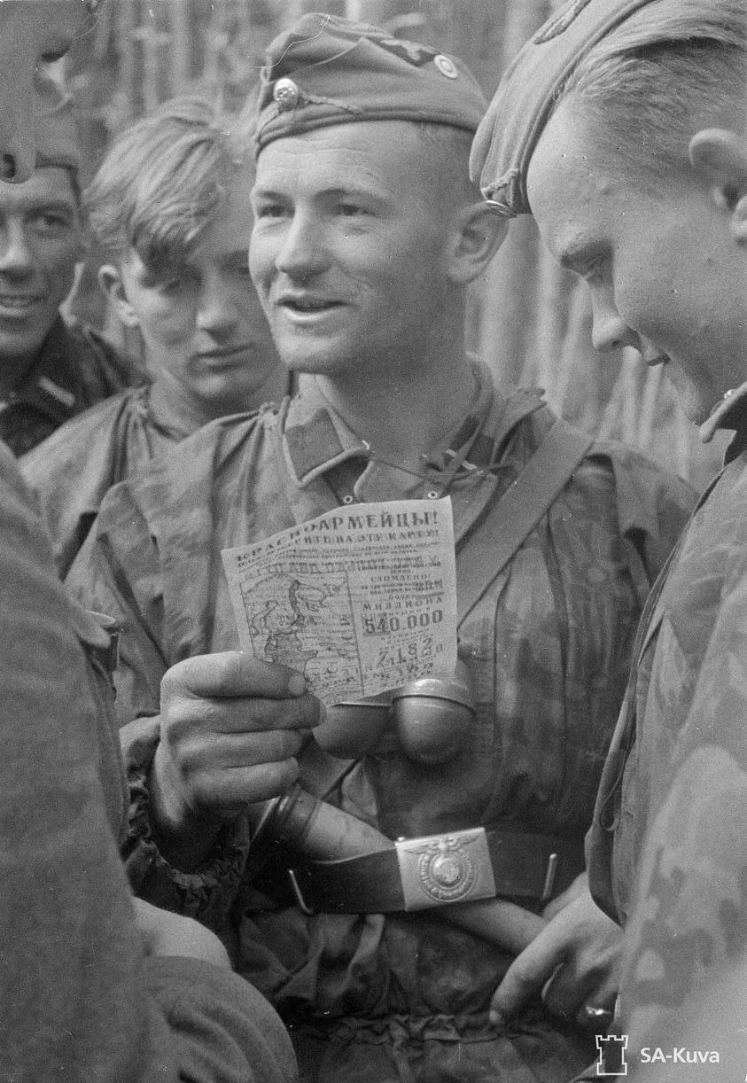 Норд – Telegraph