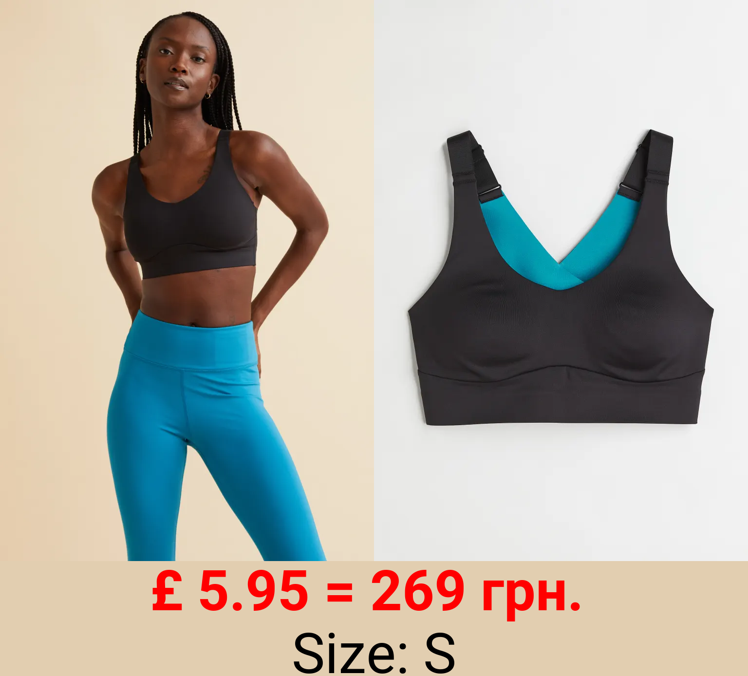 Medium Support Sports bra