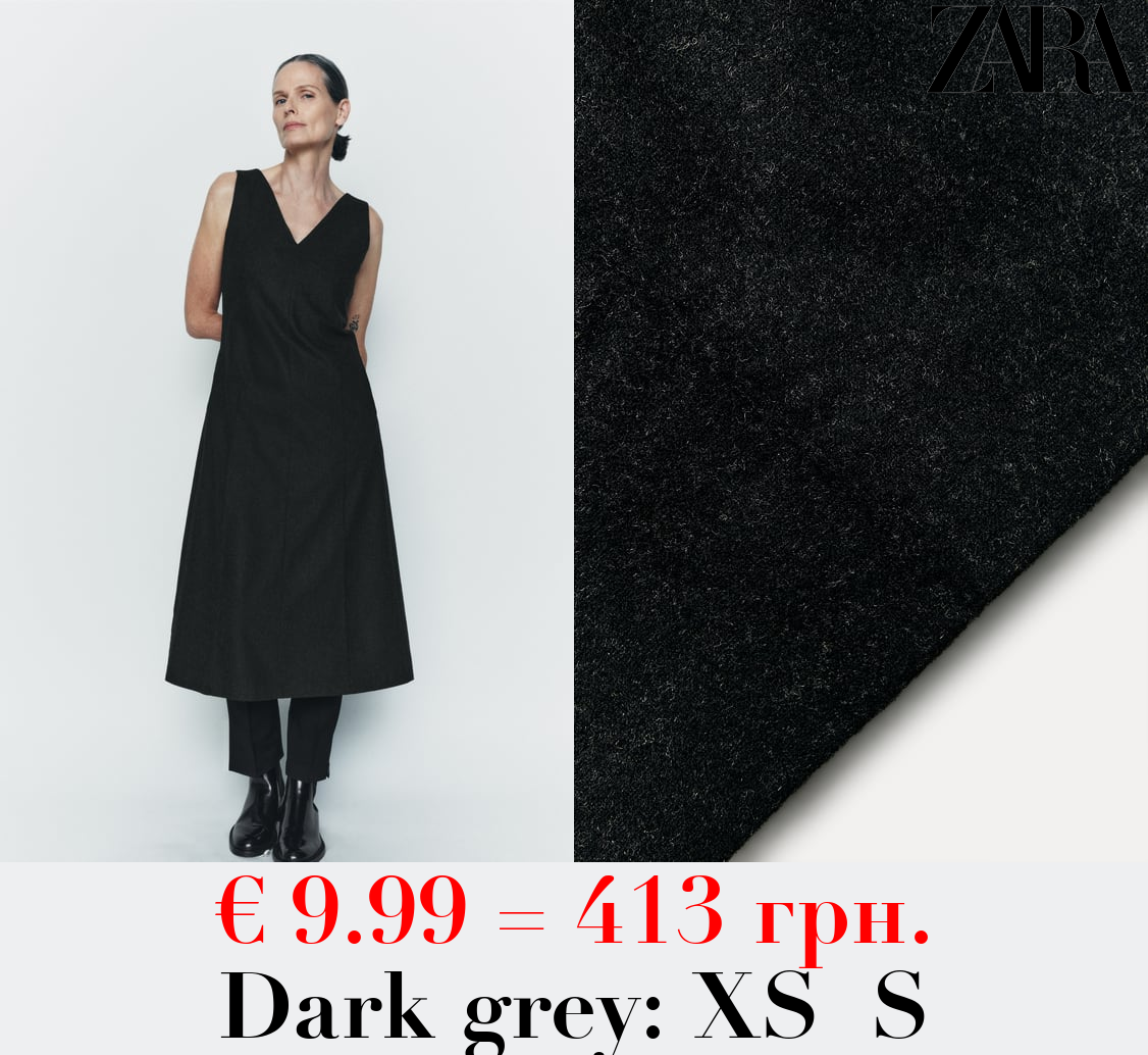 ZW COLLECTION STRAPPY WOOL BLEND DRESS