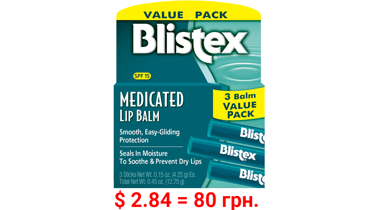 Blistex Medicated Lip Balm SPF 15, 3 Sticks per Pack