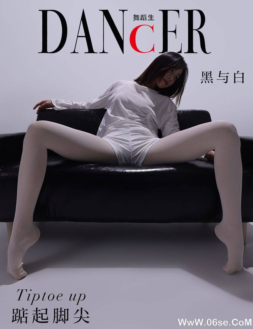 图片[35]-[GALLI嘉丽] 舞蹈生日记 105 – 黑与白 佚名-六色网