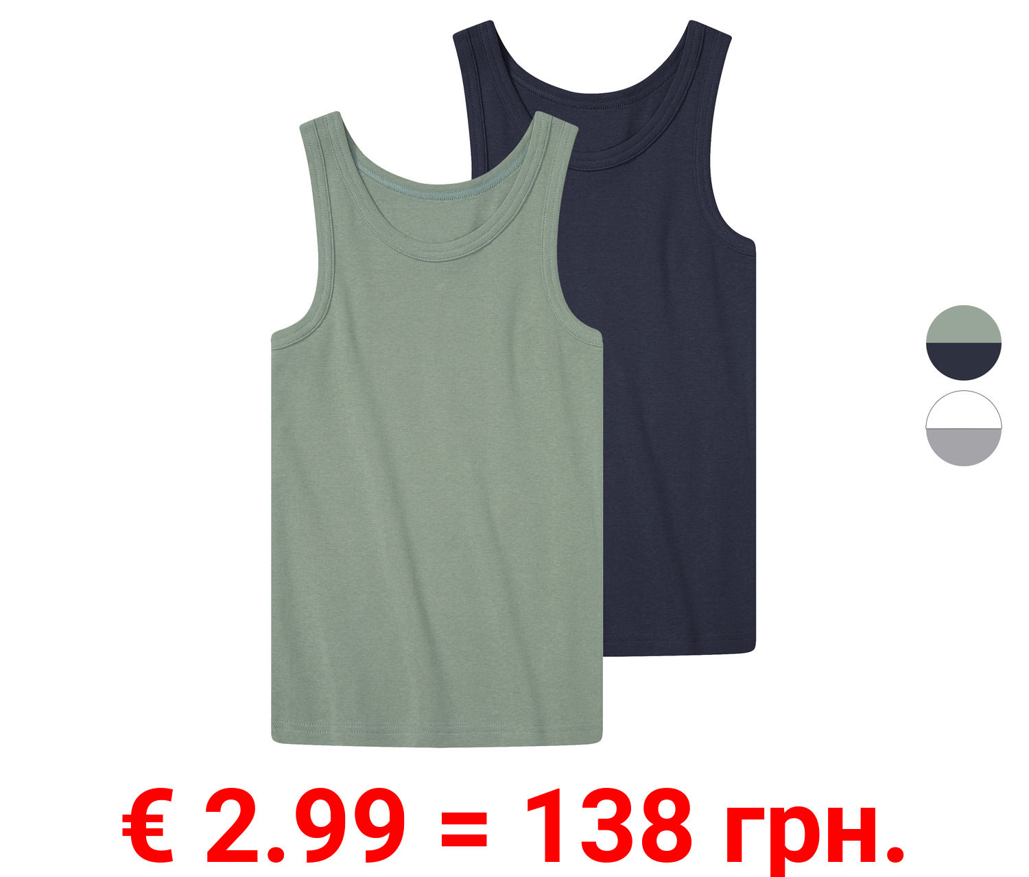 pepperts!® Kinder Jungen Unterhemden, 2 Stück, aus reiner Bio-Baumwolle