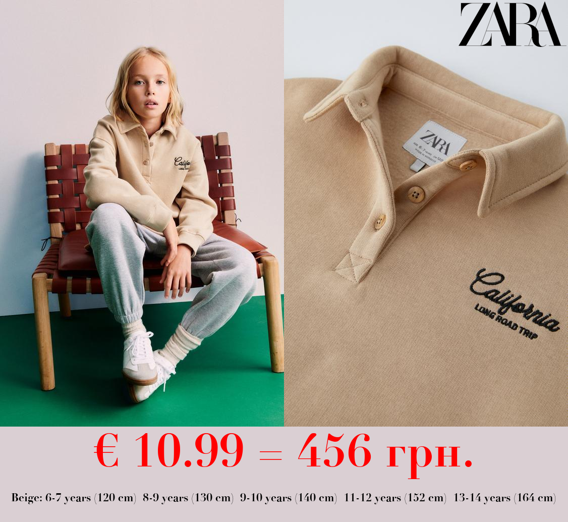 EMBROIDERED POLO SWEATSHIRT