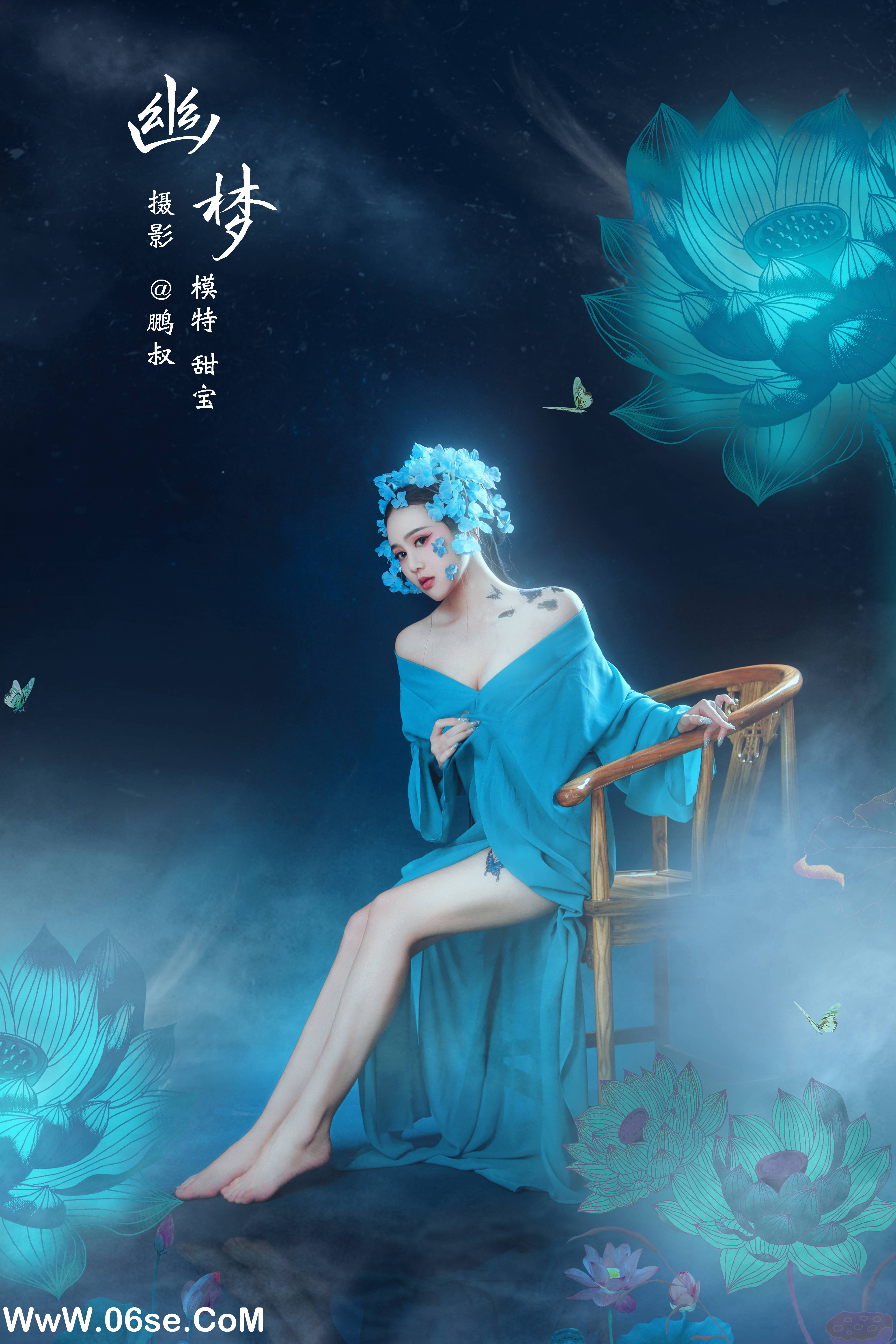 [YITUYU艺图语]2022.02.12 幽梦 甜宝[21+1P／358MB]-六色网