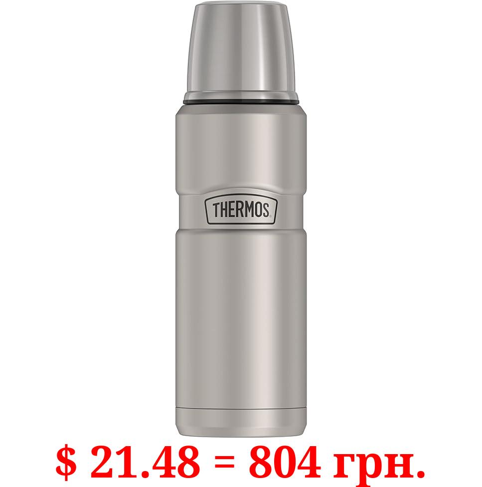THERMOS Stainless King Vacuum-Insulated Compact Bottle, 16 Ounce, Matte Steel