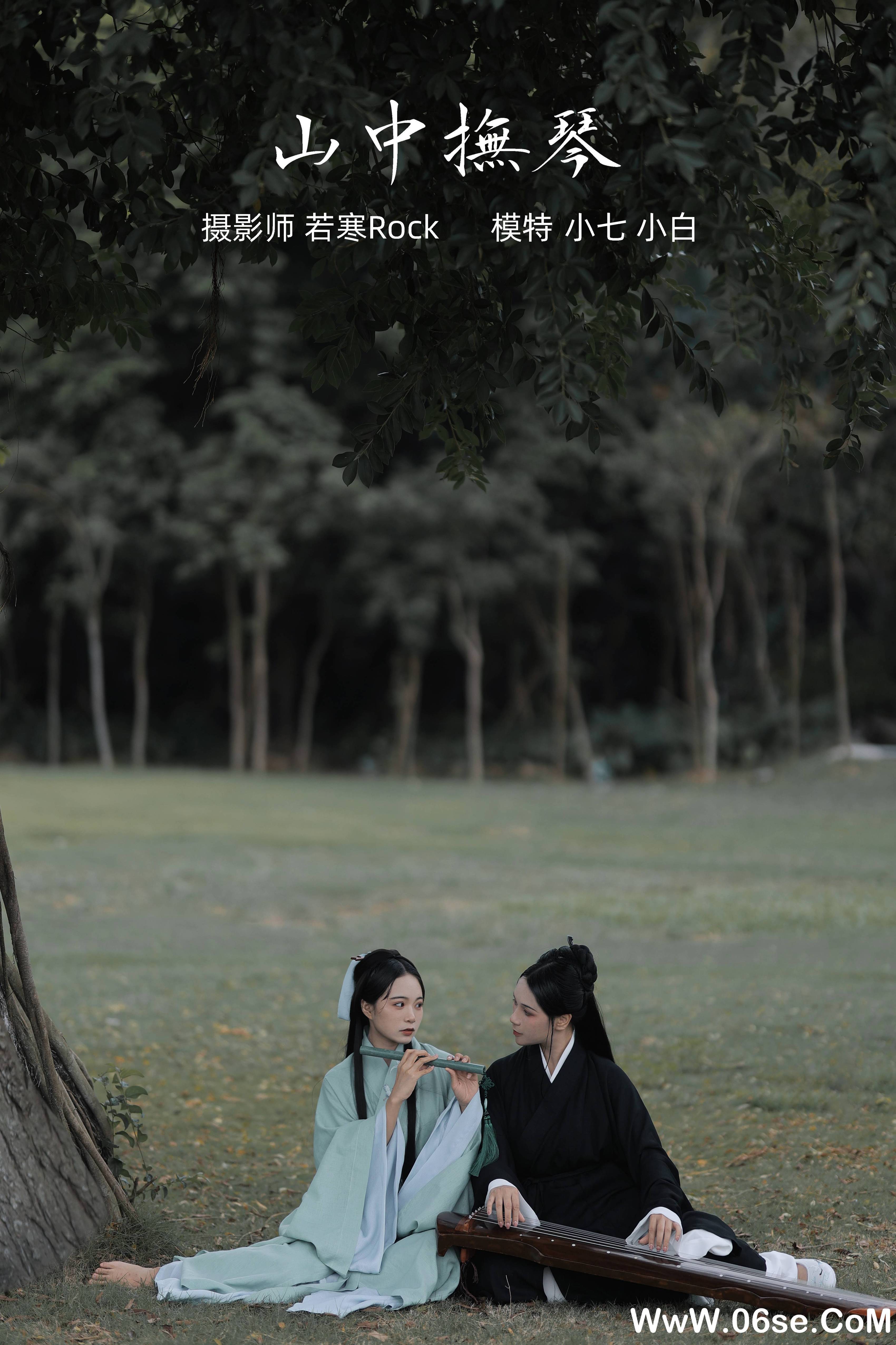 [YITUYU艺图语]2021.10.08 山中抚琴 小白[24+1P／298MB]-六色网
