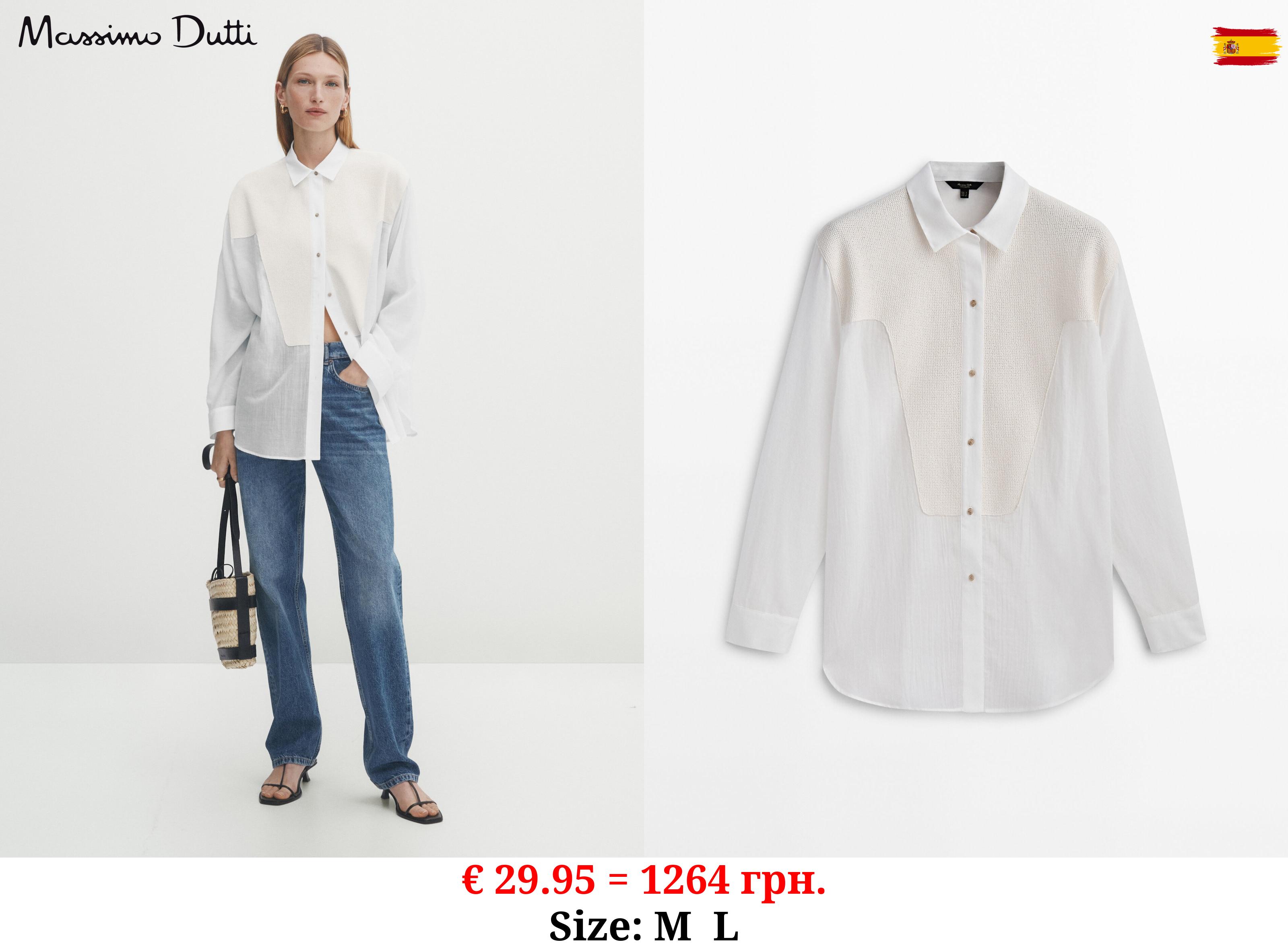 Semi-sheer shirt with chest detailing WHITE