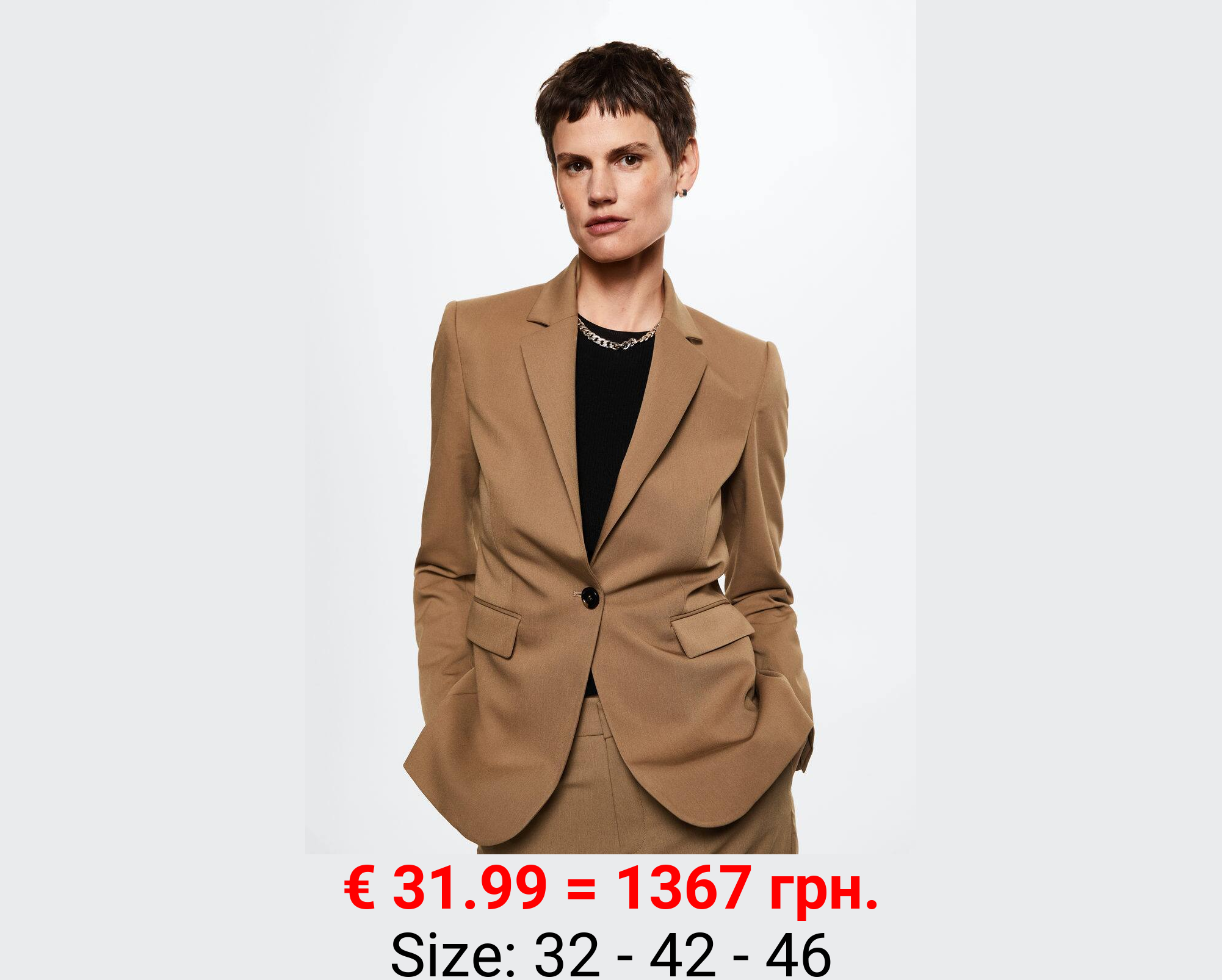 Americana traje entallada