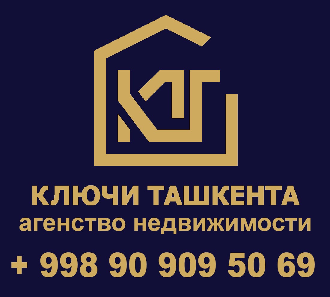 Нежилое помещение под бизнес. 100 м2. ул.Навои. 3 000 у.е. – Telegraph