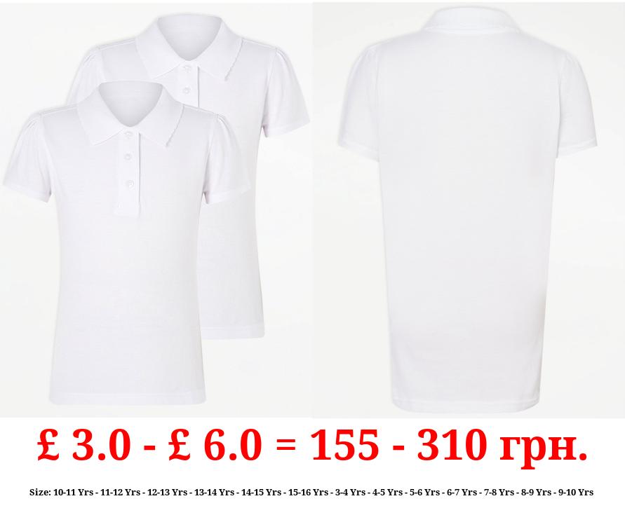 Girls White Slim Fit Scallop School Polo Shirt 2 Pack