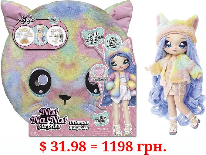 Na Na Na Surprise Ultimate Surprise Rainbow Kitty with New Taller Doll and 100+ Mix & Match Looks, 11 Inches