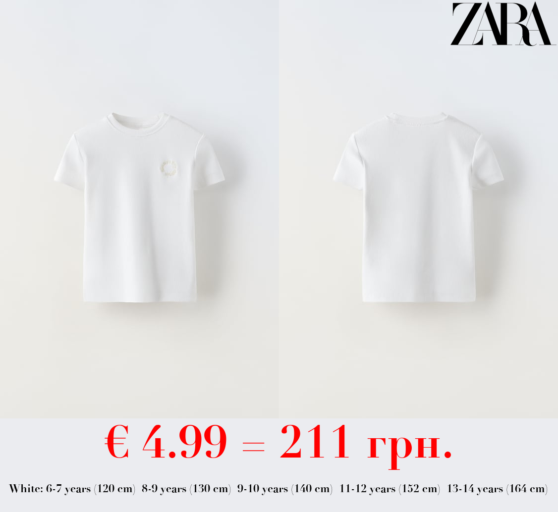 EMBROIDERED RIBBED T-SHIRT