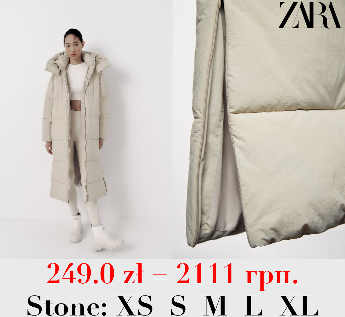 EXTRA-LONG PUFFER COAT