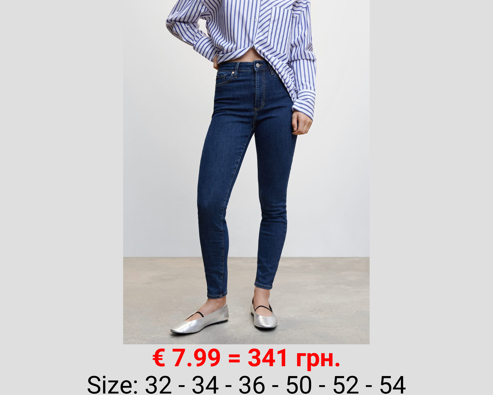 Jeans skinny tiro alto 