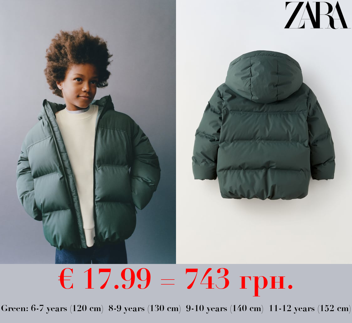 THERMO-SEALED PUFFER COAT