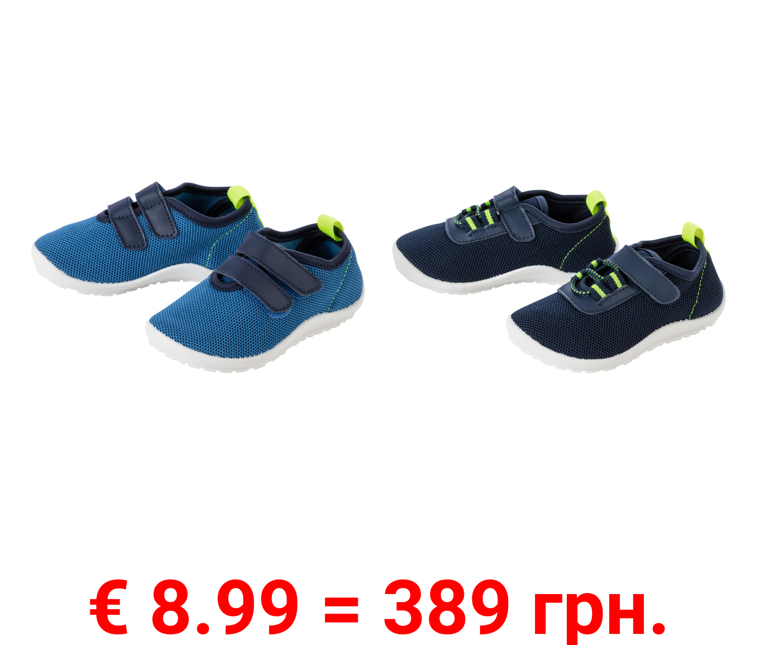 lupilu® Kleinkinder Barfußschuhe, optimale Bewegungsfreiheit