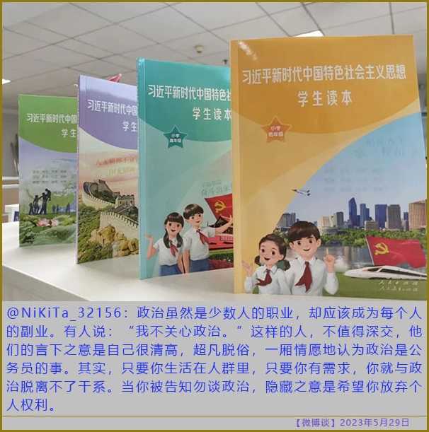 https://telegra.ph/file/1e79be0215eae5841d3dd.jpg