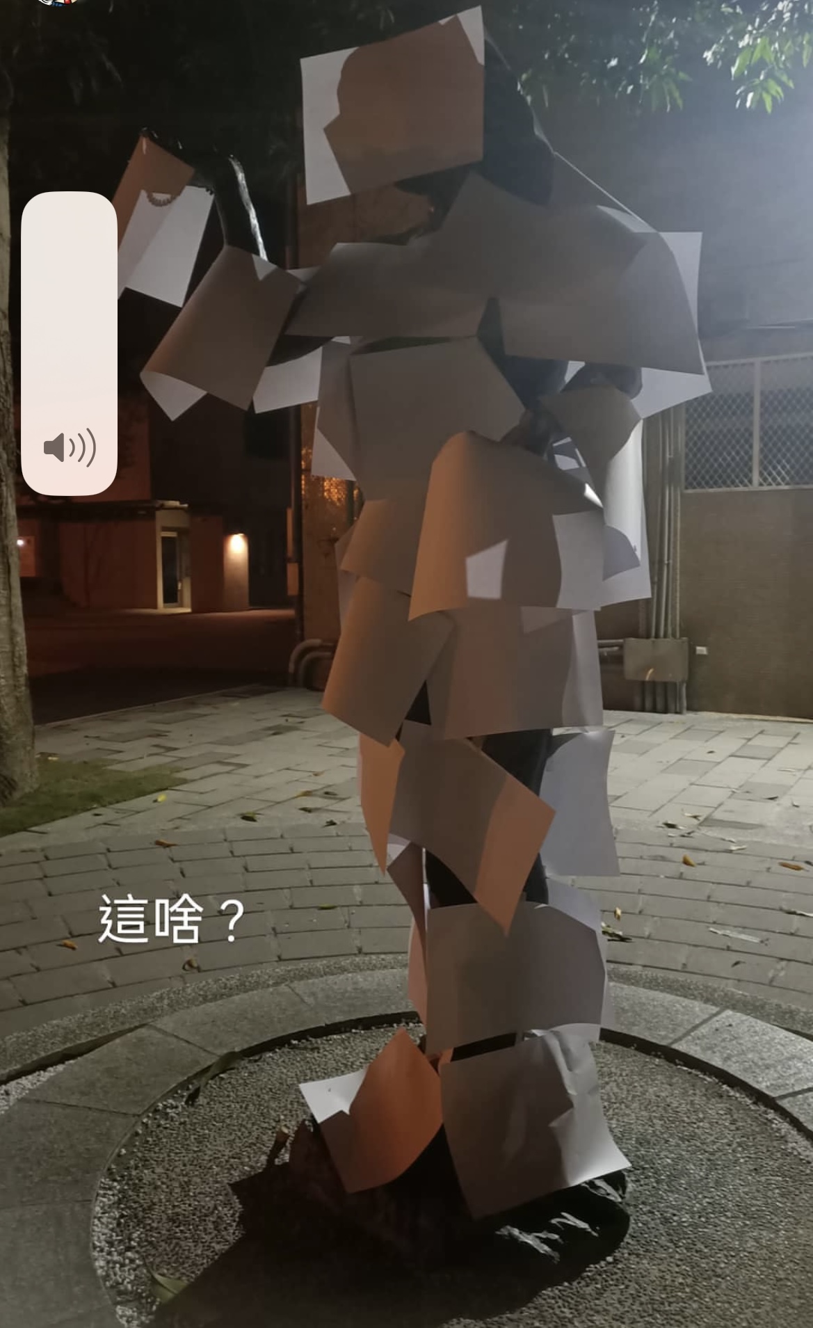 https://telegra.ph/file/1e7cc1dcd81d86338ce86.jpg