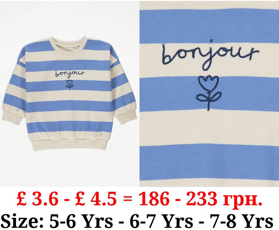 Blue Stripe Bonjour Sweatshirt