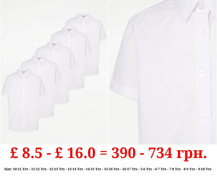 Girls White Short Sleeve School Shirt 5 Pack