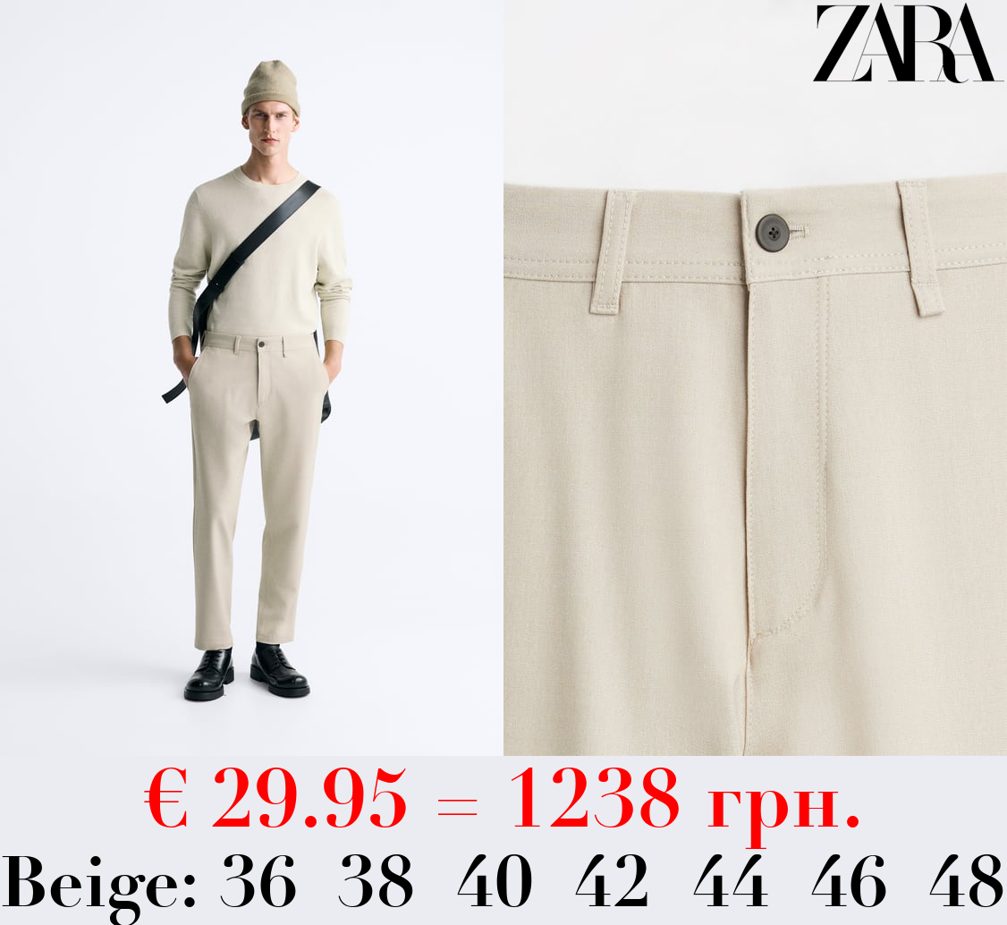 TEXTURED COMFORT TROUSERS