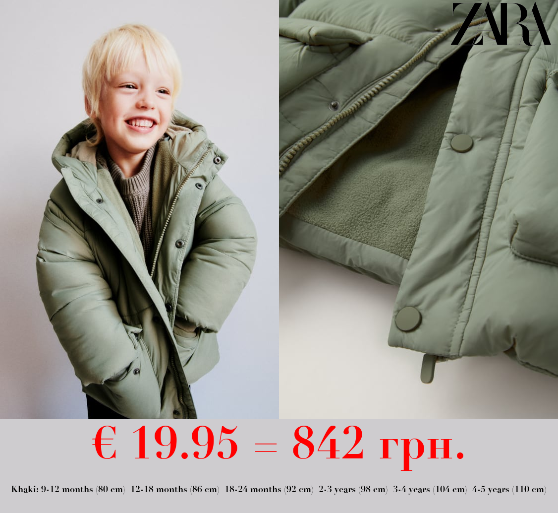 WATER-REPELLENT PUFFER COAT