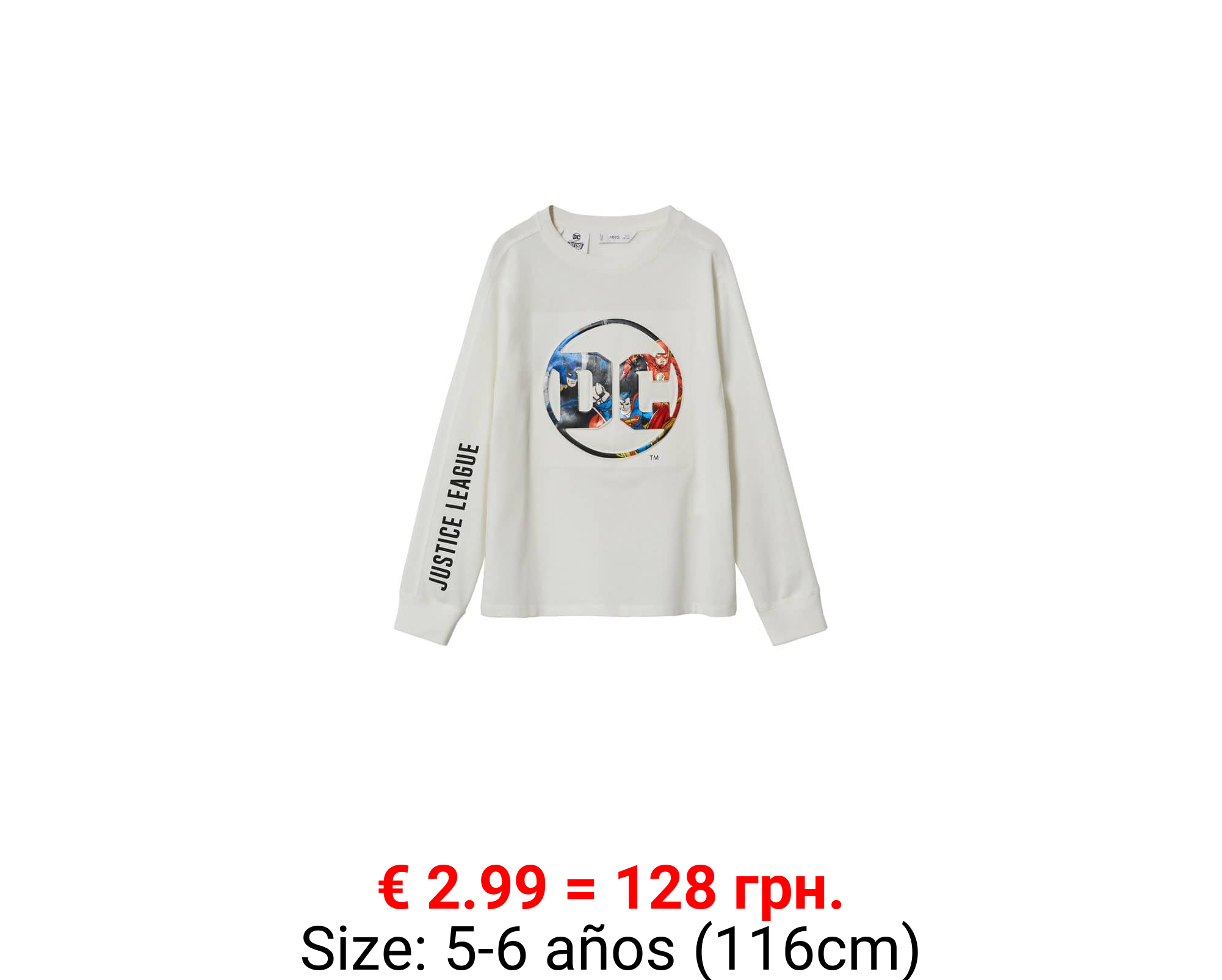 Camiseta justice league dc