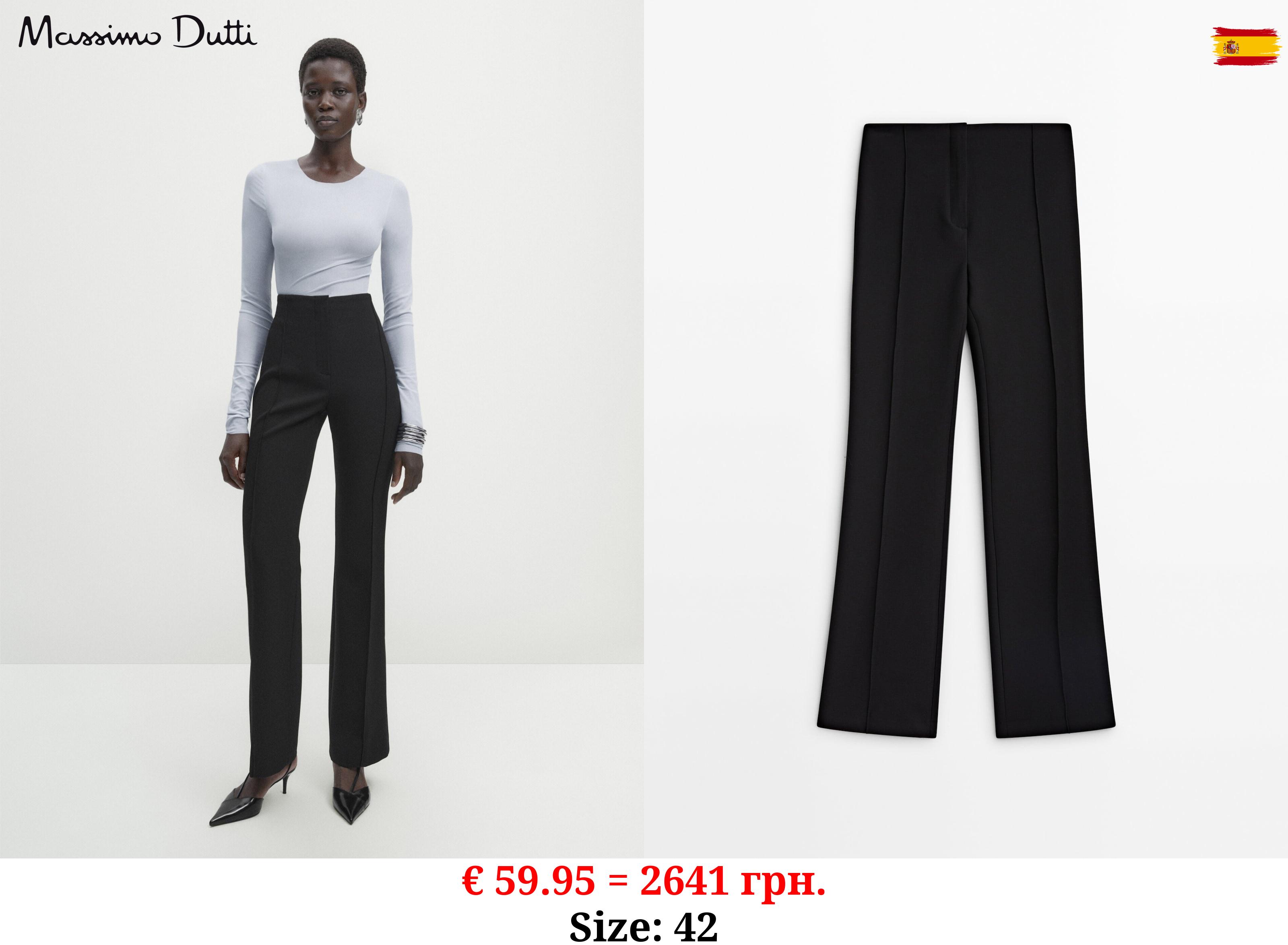 Trousers with V-back - Studio BLACK