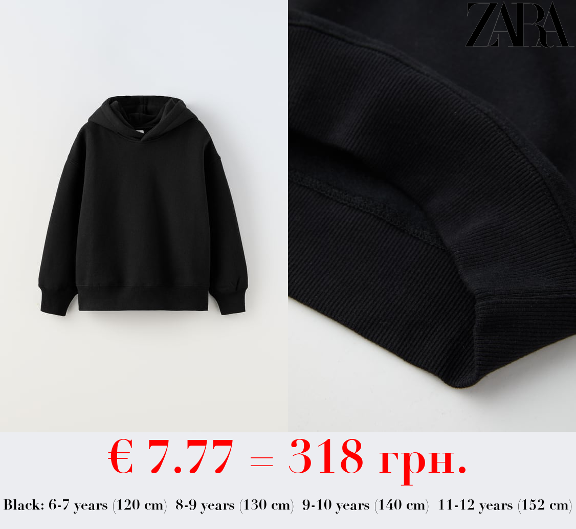 PLAIN SWEATSHIRT