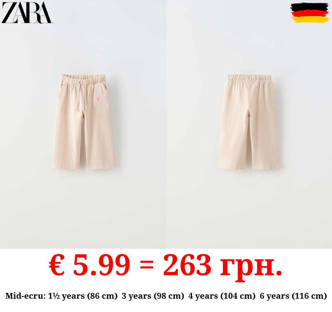 EMBROIDERED PLUSH JERSEY TROUSERS