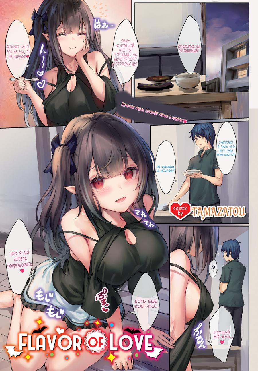 Fakku Forums