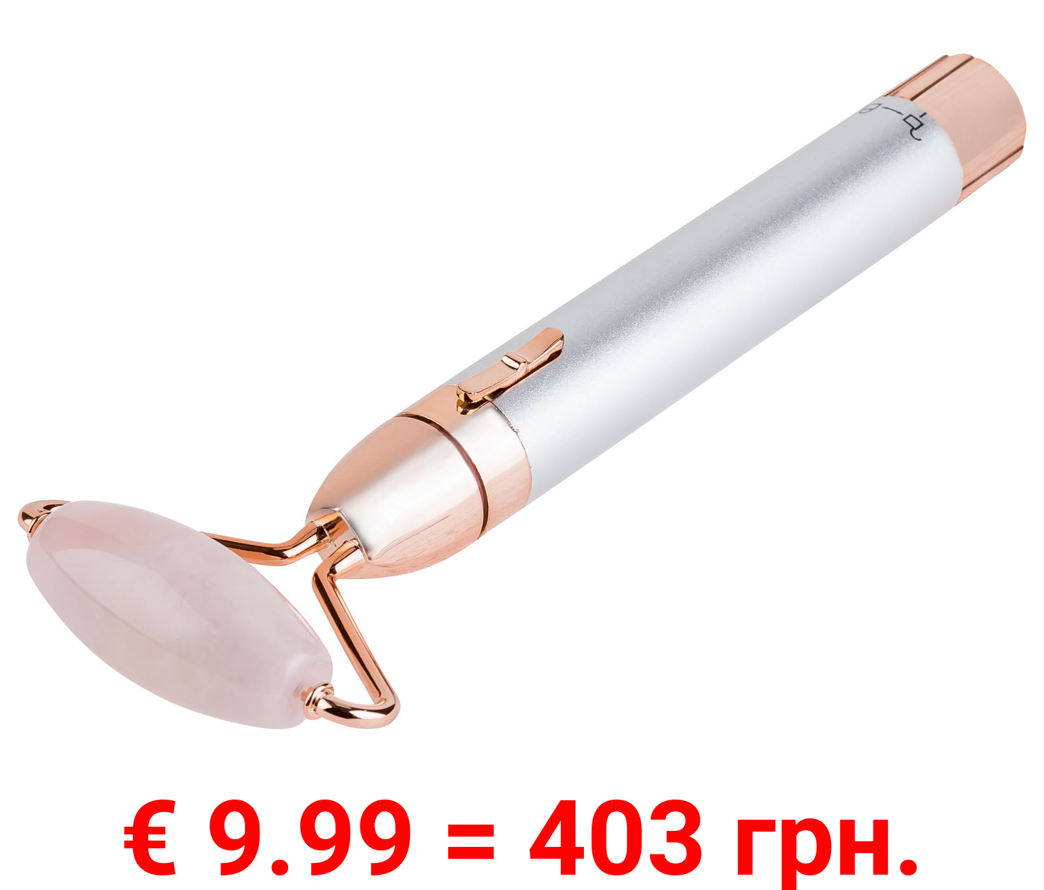 VitalMaxx Rosenquarz Gesichtsroller »Perfect Face«, batteriebetrieben