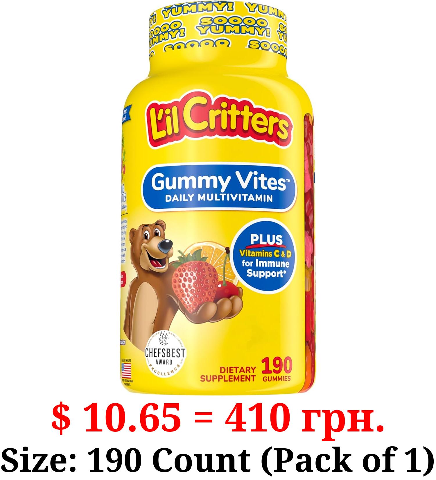 L’il Critters Gummy Vites Daily Gummy Multivitamin for Kids, Vitamin C, D3 for Immune Support Cherry, Strawberry, Orange, Pineapple and Blueberry Flavors, 190 Gummies