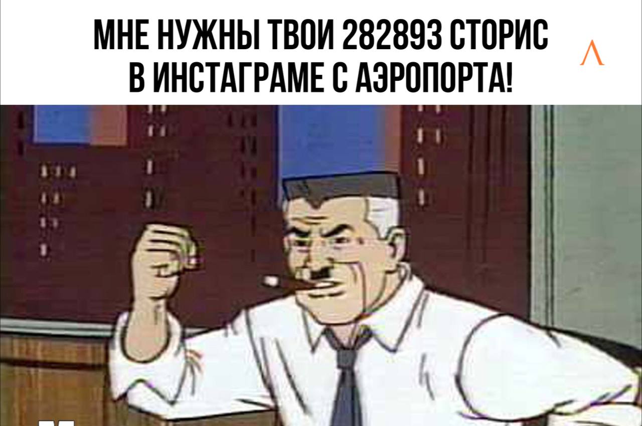 Чтобы Фото Были У Меня На Столе