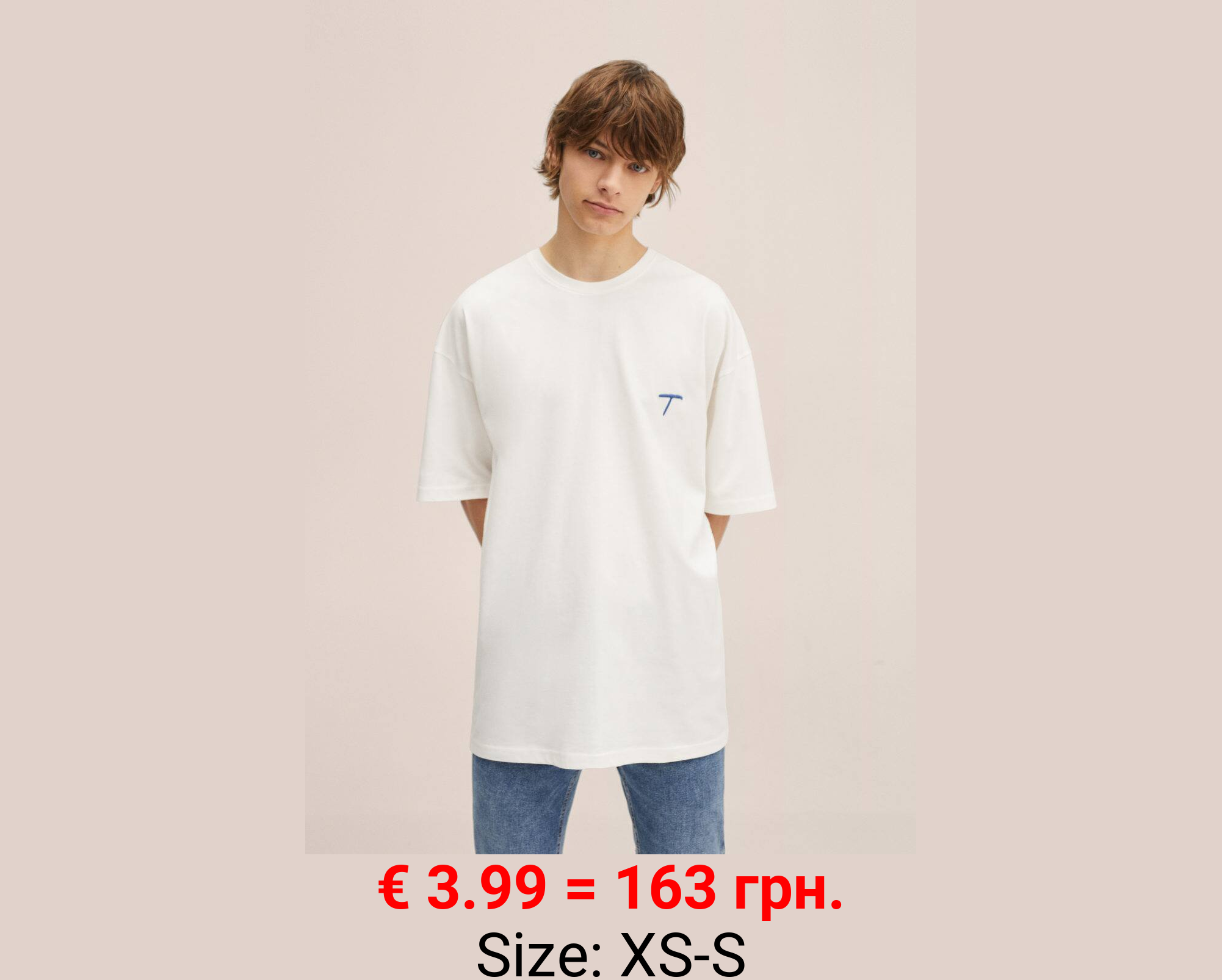 Camiseta colección t